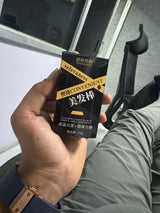 Covering White Hair is Simple and Convenient 20gm - Black (Pack of 2)